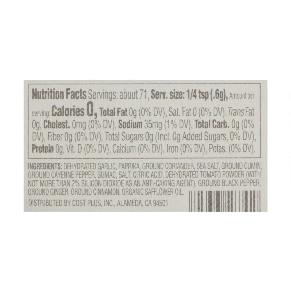 World Market® Harissa Seasoning Spice Bag 4 World Market® Harissa Seasoning Spice Bag - Image 2