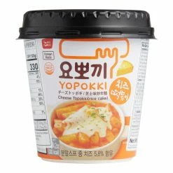 World Market Yopokki Cheese Topokki Cup Set of 2