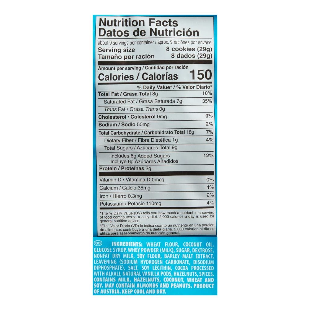 World Market Loacker Quadratini Vanilla Wafers 4 World Market Loacker Quadratini Vanilla Wafers - Image 2