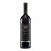 World Market Il Conte Stella Rosa Black Red Wine -Food & Drink Shop unnamed file 3554