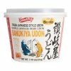 World Market Shirakiku Katsuo Udon Bowl