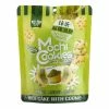 World Market Royal Family Matcha Mochi Cookies -Food & Drink Shop unnamed file 3612