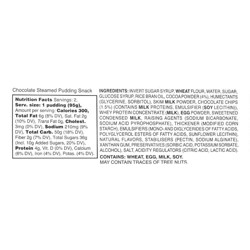 World Market Aunty's Chocolate Steamed Puds 2 Pack 4 World Market Aunty's Chocolate Steamed Puds 2 Pack - Image 2