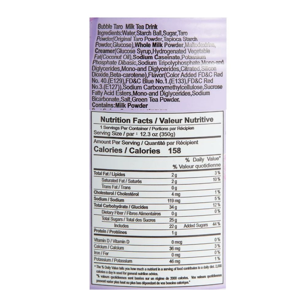 World Market Rico Taro Bubble Milk Tea Drink 4 World Market Rico Taro Bubble Milk Tea Drink - Image 2