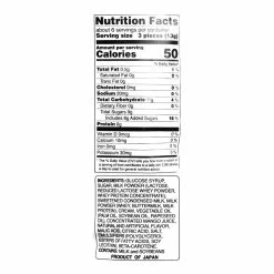 World Market Kasugai Mango Cream Frappe Hard Candy Set of 2 -Food & Drink Shop unnamed file 3688