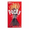 World Market Pocky Chocolate Biscuit Sticks 1 World Market Pocky Chocolate Biscuit Sticks -Food & Drink Shop unnamed file 3728