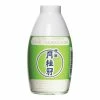 World Market Gekkeikan Cap Ace Sake -Food & Drink Shop unnamed file 3743