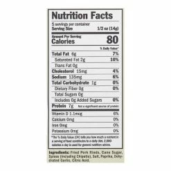 World Market Field Trip Crispy Cuts Sweet Chipotle Pork Rinds 5 World Market Field Trip Crispy Cuts Sweet Chipotle Pork Rinds -Food & Drink Shop unnamed file 3772