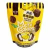 World Market Royal Family Banana Mochi Cookies -Food & Drink Shop unnamed file 3865