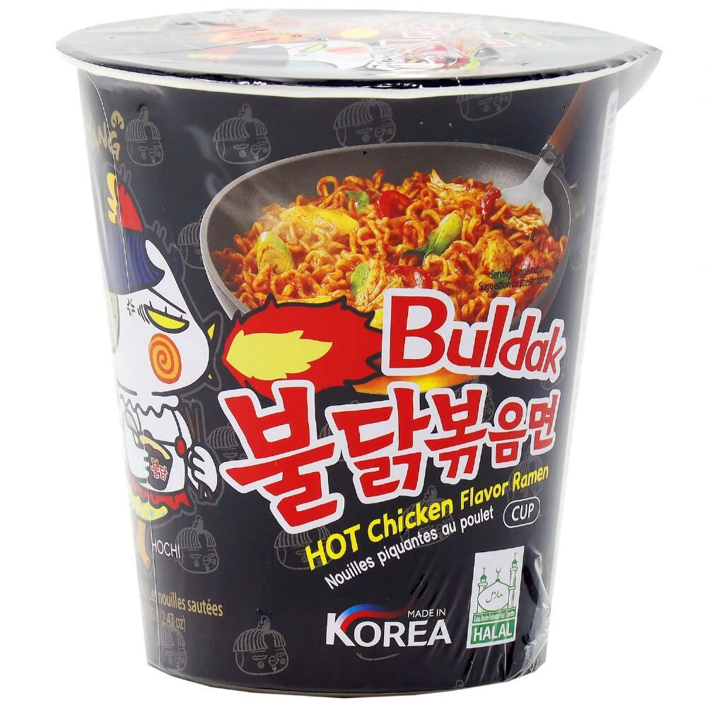 World Market Samyang Original Hot Chicken Ramen Noodles Cup 3 World Market Samyang Original Hot Chicken Ramen Noodles Cup