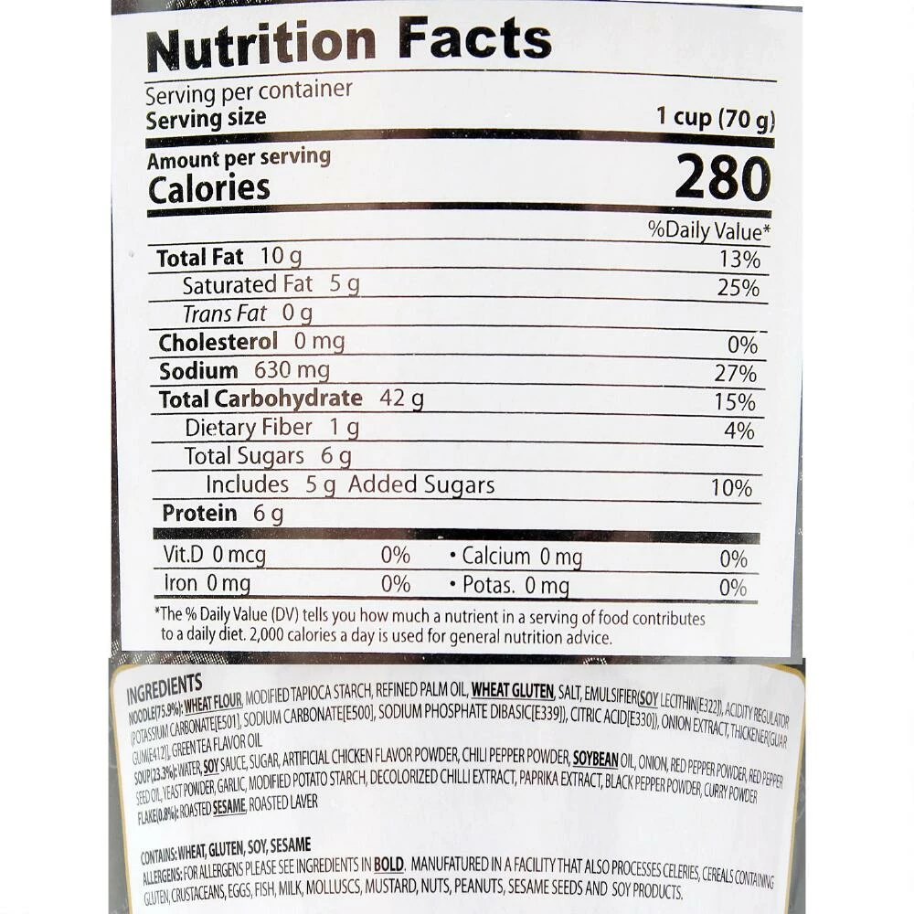 World Market Samyang Original Hot Chicken Ramen Noodles Cup 4 World Market Samyang Original Hot Chicken Ramen Noodles Cup - Image 2