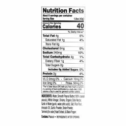 World Market Fila Manila Kare Kare Peanut Sauce and Marinade 5 World Market Fila Manila Kare Kare Peanut Sauce and Marinade -Food & Drink Shop unnamed file 3924