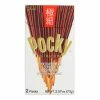 World Market Pocky Ultra Slim Chocolate Biscuit Sticks -Food & Drink Shop unnamed file 3954