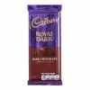 World Market Cadbury Royal Dark Chocolate Bar Set Of 7