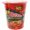 World Market Samyang 2x Hot Chicken Ramen Noodles Cup -Food & Drink Shop unnamed file 4110