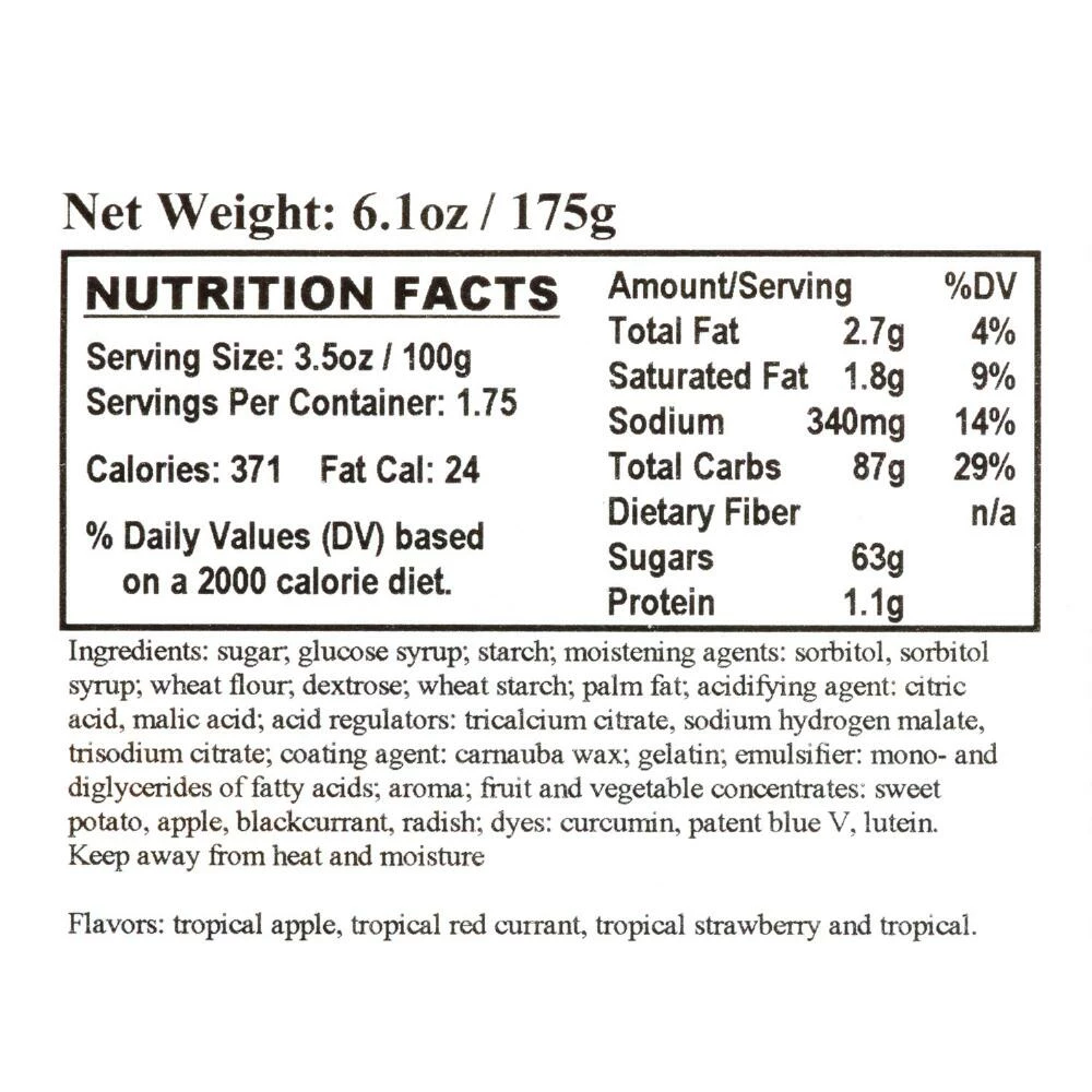 World Market Haribo Rainbow Sour Fizz Gummy Candy Set of 6 4 World Market Haribo Rainbow Sour Fizz Gummy Candy Set of 6 - Image 2