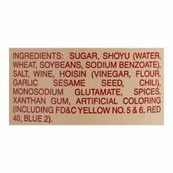 World Market Lum's Char Siu Sauce -Food & Drink Shop unnamed file 422