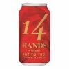 World Market 14 Hands Hot To Trot Red Wine 375ml Can