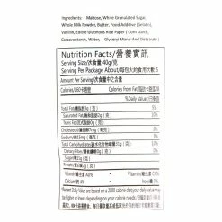 World Market White Rabbit Creamy Milk Candy Gift Pack 5 World Market White Rabbit Creamy Milk Candy Gift Pack -Food & Drink Shop unnamed file 440