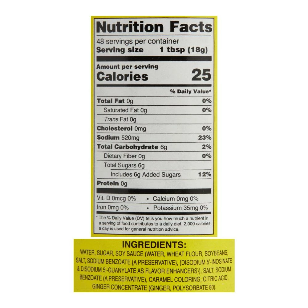World Market Hawaii's Famous Huli-Huli BBQ Sauce 4 World Market Hawaii's Famous Huli-Huli BBQ Sauce - Image 2