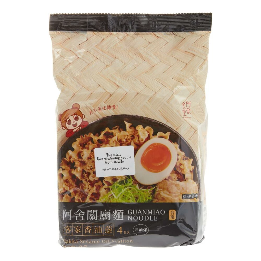 World Market Asha Hakka Sesame Oil Scallion Guanmiao Noodles 4 Pack 3 World Market Asha Hakka Sesame Oil Scallion Guanmiao Noodles 4 Pack