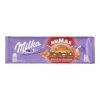 World Market Milka Mmmax Almond And Caramel Milk Chocolate Bar 2 World Market Milka Mmmax Almond And Caramel Milk Chocolate Bar -Food & Drink Shop unnamed file 515