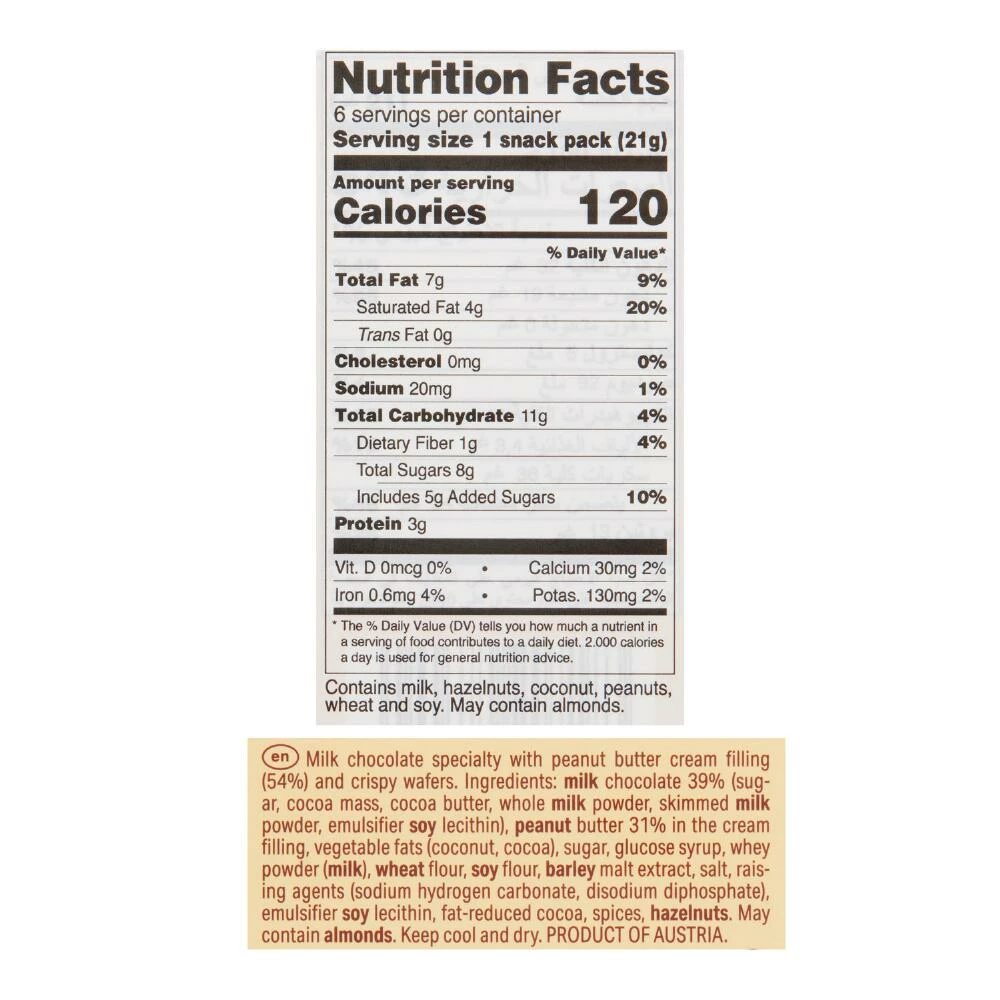 World Market Loacker Peanut Butter Milk Chocolate Tortina Wafers 4 World Market Loacker Peanut Butter Milk Chocolate Tortina Wafers - Image 2