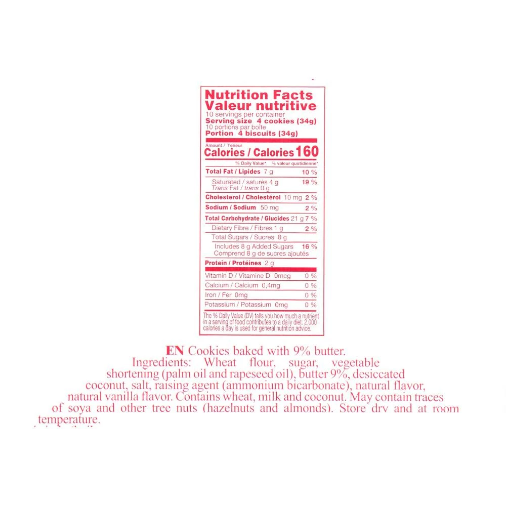 World Market Jacobsens Beautiful Denmark Danish Butter Cookies Tin 4 World Market Jacobsens Beautiful Denmark Danish Butter Cookies Tin - Image 2