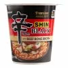 World Market Nongshim Black Noodle Soup Cup Set of 2 -Food & Drink Shop unnamed file 585