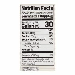 World Market Mutti Tomato Paste Tube -Food & Drink Shop unnamed file 590