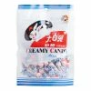World Market White Rabbit Creamy Milk Candy 2 World Market White Rabbit Creamy Milk Candy -Food & Drink Shop unnamed file 62