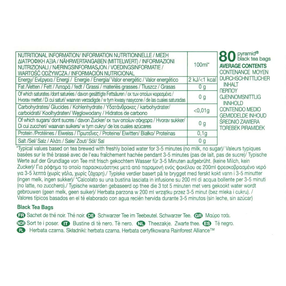 World Market PG Tips Black Tea 80 Count 4 World Market PG Tips Black Tea 80 Count - Image 2