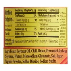 World Market Lao Gan Ma Spicy Chili Crisp -Food & Drink Shop unnamed file 669