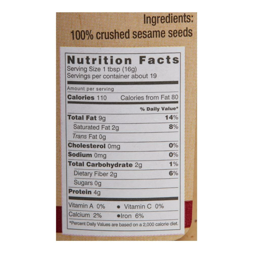 World Market Mediterranean Tahini Sesame Paste 4 World Market Mediterranean Tahini Sesame Paste - Image 2
