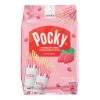 World Market Pocky Strawberry Biscuit Sticks Value Pack 2 World Market Pocky Strawberry Biscuit Sticks Value Pack -Food & Drink Shop unnamed file 754