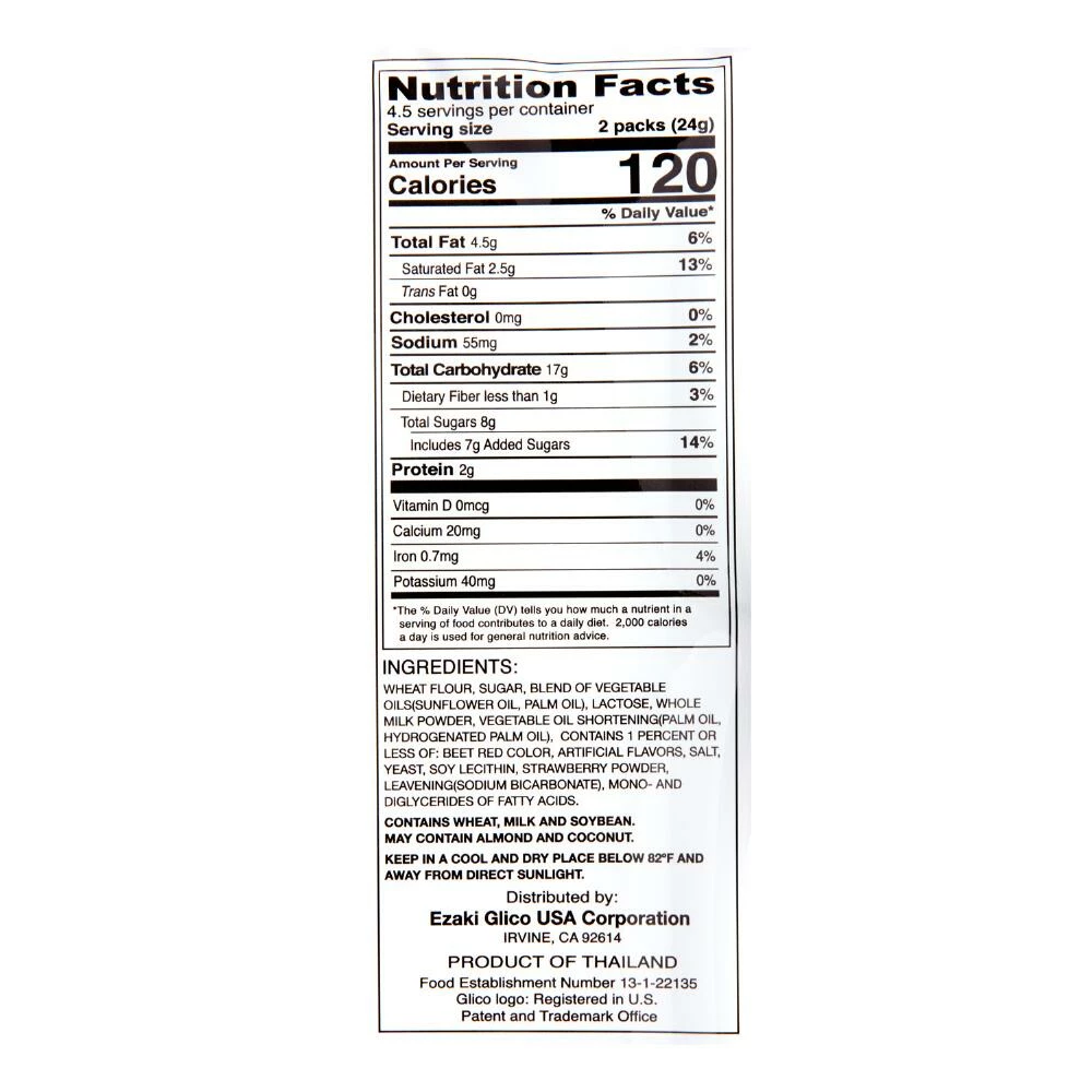 World Market Pocky Strawberry Biscuit Sticks Value Pack 4 World Market Pocky Strawberry Biscuit Sticks Value Pack - Image 2