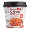 World Market Yopokki Sweet and Spicy Topokki Cup Set of 2 -Food & Drink Shop unnamed file 776