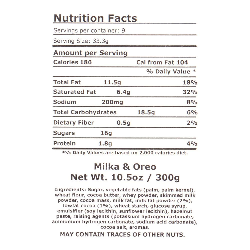 World Market Milka Mmmax Oreo Milk Chocolate Bar 4 World Market Milka Mmmax Oreo Milk Chocolate Bar - Image 2