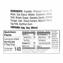 World Market Kewpie Deep Roasted Sesame Salad Dressing -Food & Drink Shop unnamed file 896