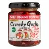 World Market S&B Crunchy Garlic with Chili Oil Umami Topping -Food & Drink Shop unnamed file 941