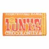 World Market Tony's Chocolonely Caramel Sea Salt Milk Chocolate Bar 2 World Market Tony's Chocolonely Caramel Sea Salt Milk Chocolate Bar -Food & Drink Shop unnamed file 984